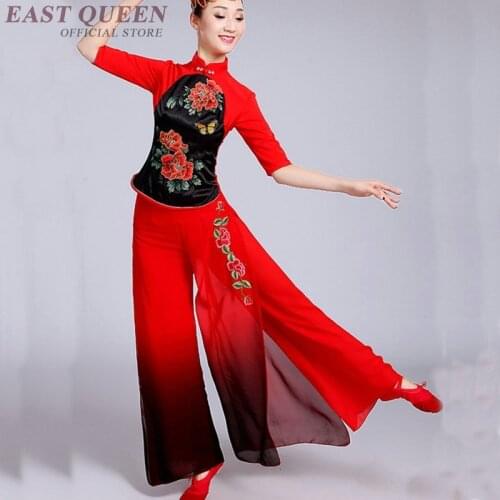 Chinese folk dance clothing pant suits Chinese dance costumes costumes yango drum fan dance wear outfit performance FF1107