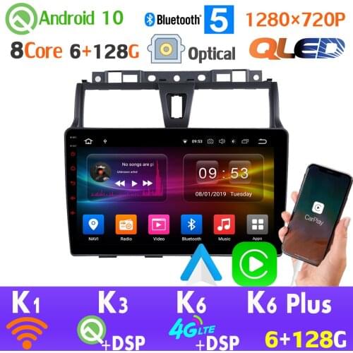 QLED 6G+128G Android 10.0 1280*720 For Geely EC7 Emgrand 2014-2016 GPS Radio Head Unit auto 4G LTE CarPlay AHD 1080P SPDIF DSP