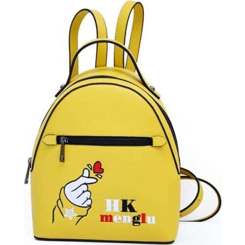 Yellow Smooth PU Leather Love Embroidery Small Design Back Pack Brand Luxury Summer Fashion Cute Backpack Kawaii Cartoon Handbag