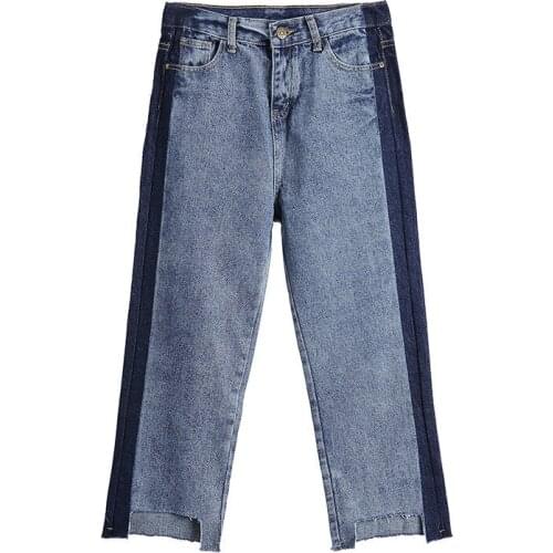 Hot plus size S-4XL Denim jeans womens autumn clothes Korean plus fat sister striped loose thin ankle length wide-leg pants