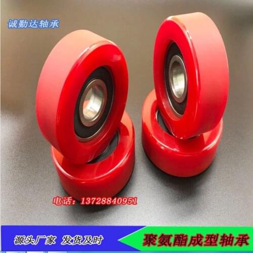1PCS 20*70*25mm, Poliuretano PU, Mancais 6204, Rodas Revestidas de Borracha Para Resistência ao Desgaste, Mancais de Polia, Ro