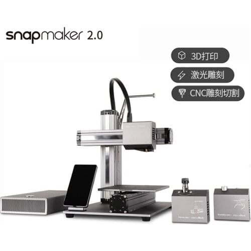3D printer, laser engraving, CNC numerical control cutting, multifunctional three-in-one desktop-level large size