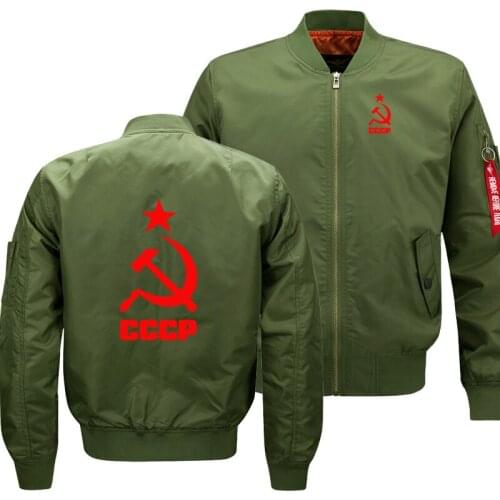 Giyu Hoodies For Men