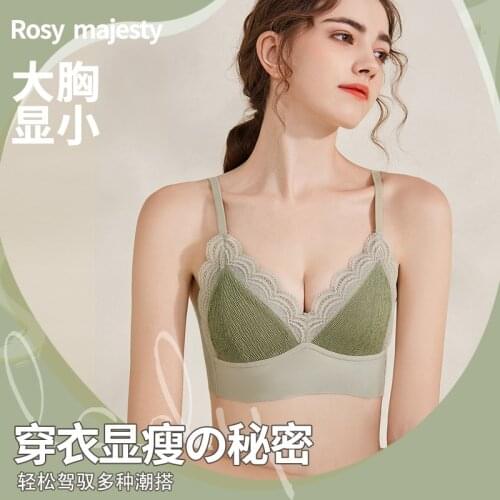 HAKEEM Women Underwear