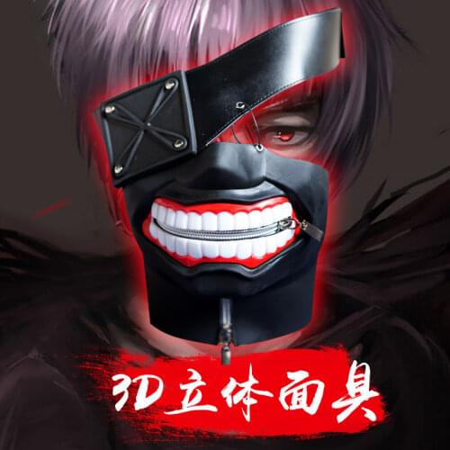 HOT Tokyo Ghoul:re Ken Kaneki Solid Perfect Cosplay Costume Mask Props Japanese Helloween Unisex