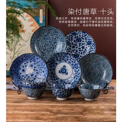 Set of bowls and dishes for household use Japanese imported ceramic tableware, bowls and dishes for 3-4 persons and 10 pieces