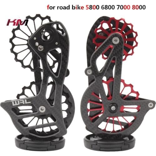 Road bike derailleur chain guide wheel carbon fiber transmission for 5800 6800 7000 8000 chain gear guard chain guide