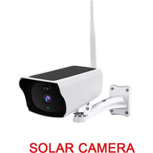 CCTV Cameras WI-FI GEEKDEER China