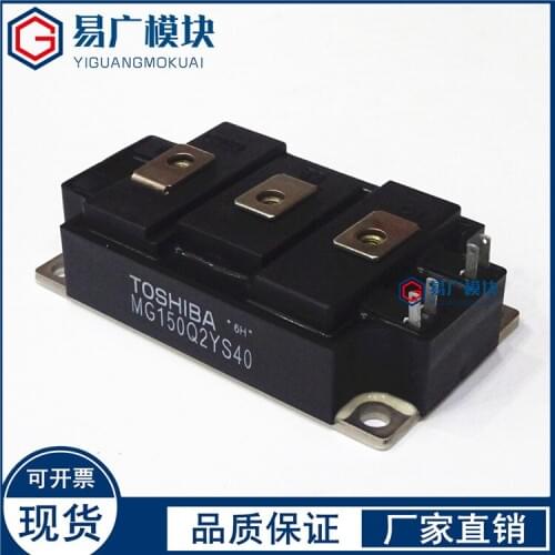 MG150Q2YS40 MG150Q2YS51 MG150Q2YS42 Original IGBT Mdoule
