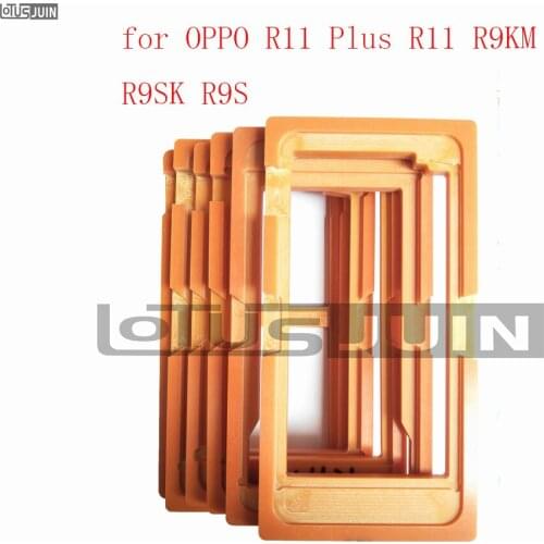 PF Glue Mould LCD screen glass Mold Holder oca molds for OPPO R11 Plus R11 R9KM R9SK R9S