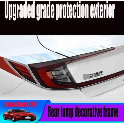 Hyundai Sonata CN10 tail light frame 20 models of Sonata CN10 tail light cover frame trunk sequin trim strips