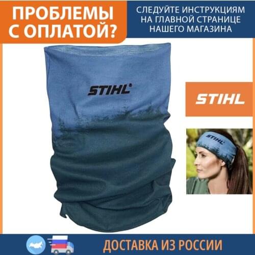ST Goods For Sports And Recreation