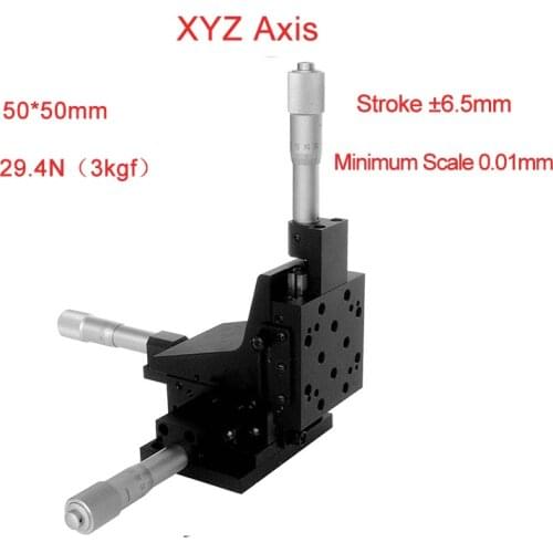 XYZ Axis 50*50mm Vertical Lift Linear Platform Motion Manual Stage Sliding Table PLDV50-LM-C2 Cross Rail