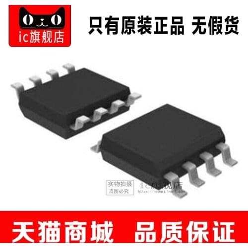 AD623BRZ SOP8 AD623B AD623