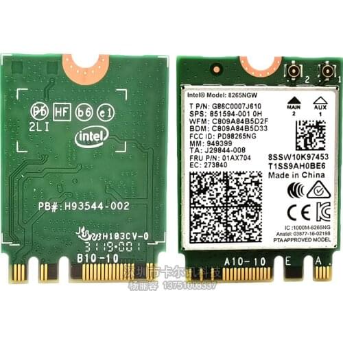867Mbps Dual Band Wireless-AC 8265NGW WiFi Card for Lenovo 720-13IKB E470 E570 L570 P50 P51 P70 P71 T470 T470P T470S P/N 01AX704