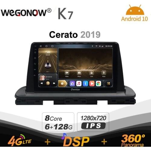 K7 Ownice 2 Din Android 10.0 Car Multimedia radio for Kia Cerato 2019 With 8 Core A75*2+A55*6 Support External Microphone