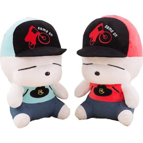 BOLAFYNIA Creative Cute Sports Couple Mashimaro plush toy children birthday Christmas gift stuffed toys