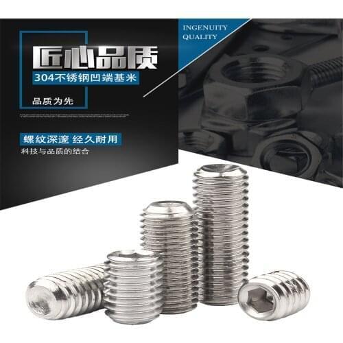 M10 Hex Socket Grub Screw With Cup Point Hexagon Head Set Screws Stainless Steel Vis Inoxydable Parafuso Inox Rvs DIN916 ISO4029