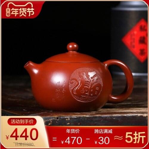 Recommended authentic undressed ore dahongpao famous shih pot small household utensils teapot single pot of the teapot