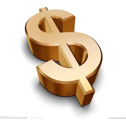 Shipping Cost fee/ Extra Production Price / Other Product price