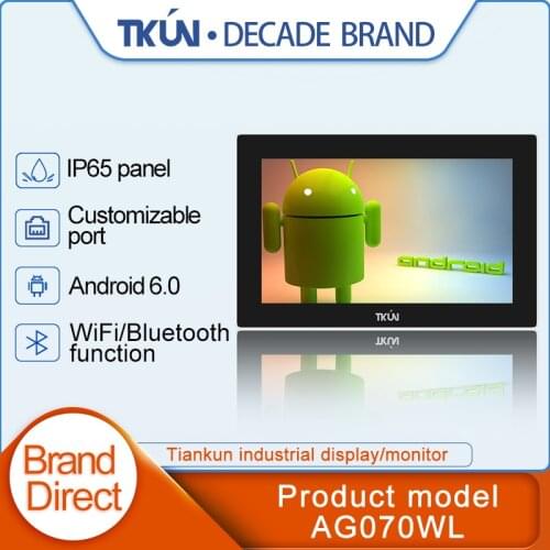 TKUN 7/8/10.1 inch industrial Android capacitive touch portable tablet all-in-one high-performance computer 1280*800