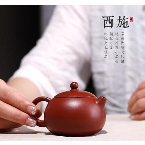Xishi purple clay pot small product wholesale Yixing tea set factory direct sale Taobao a consignment can be customized