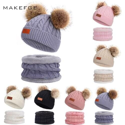 Winter childrens bib cap 2pcs pommel baby knitted hat warm wool Plush thickened neck cover