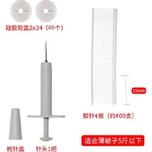 15 мм 25 мм захваты для одеяла зажим кровать пододеяльник пончики Стёганое одеяло простынь держатель костюм с резиновыми полоска