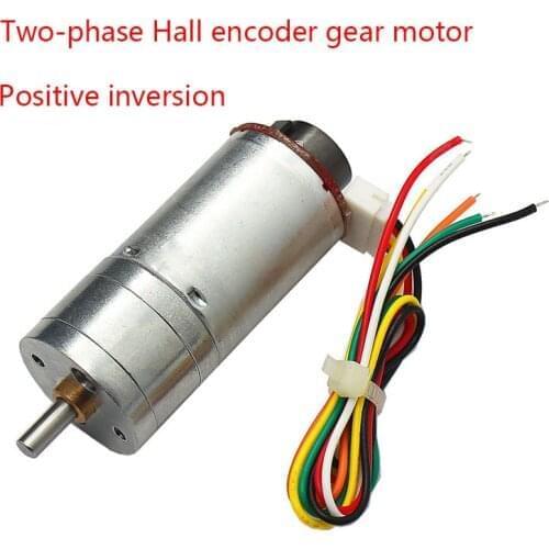 25GA370 DC deceleration motor,with encoder speed measurement disc, high power large torque balance car