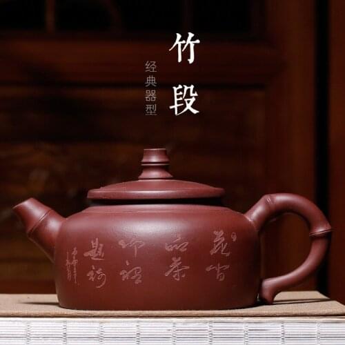 Teapot wholesale famous machine drawn semi hand teapot manufacturer direct sales Lougou customized a consignment