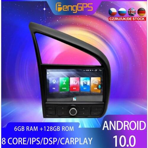 IPS 6 + 128G Android10 PX6 DSP For Audi R8 V8 V10 2007 Car DVD GPS Navigation Auto Radio Stereo Multifunction Carplay HeadUnit