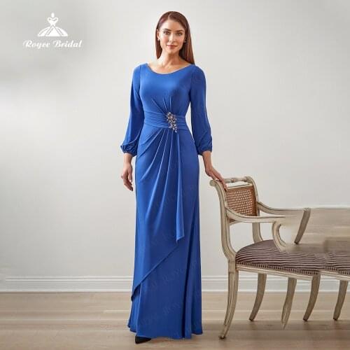 Roycebridal Womens Chiffon Dresses