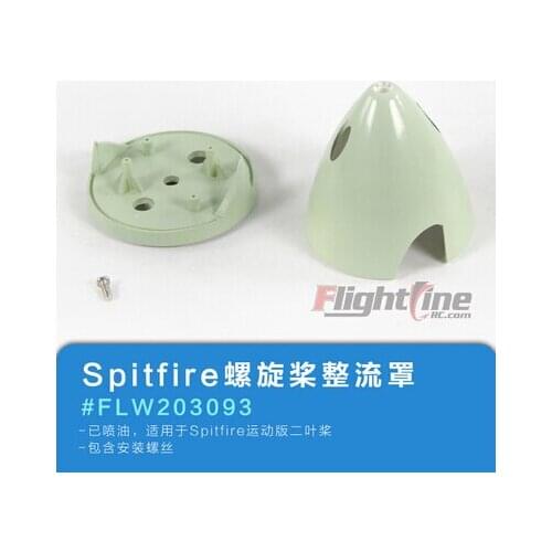 Spinner for Freewing Flight Line Spitfire 1200mm 2- baldes propeller sport version rc plane