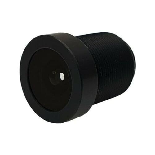 M12 S-MOUNT 2,5mm 1MP 130 Grad Megapixel Objektiv für CCTV Kameras Überwachung