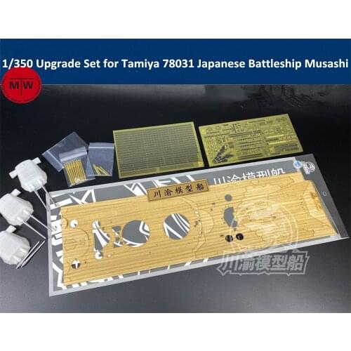 1/350 Scale Upgrade Detail Up Set for Tamiya 78031 Japanese Battleship Musashi Model TMW00121