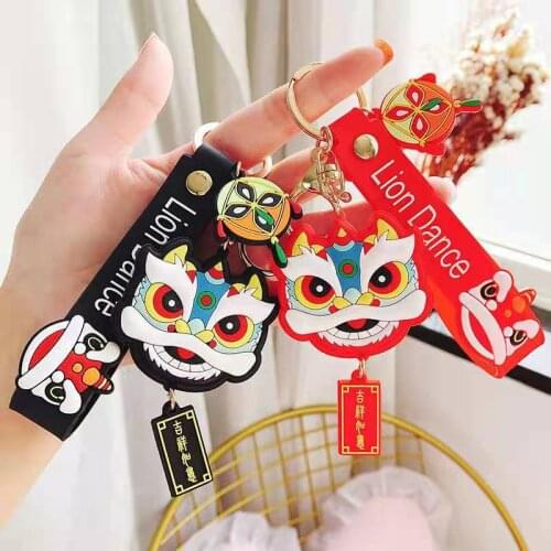 Fashion Lion Dance Bag Pendant Creative Personality Keychain High Quality Beautiful Color Good Luck Cute Made With Heart