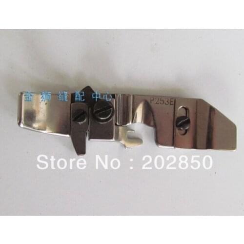 Free shipping Industrial serger sewing machine presser foot, for four threads 747 series, 20pcs/lot,best quality for wholesale