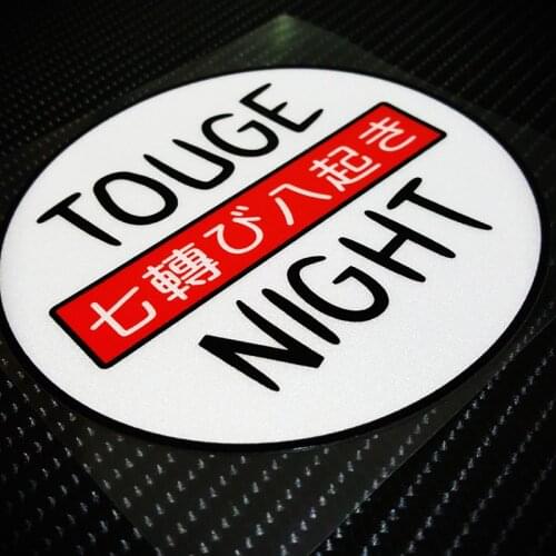 G151 TOUGE NIGHT DRIFT JDM Japanese Culture Car Reflective Racing Stickers Waterproof Car Trunk Windshield Stickers and Decals