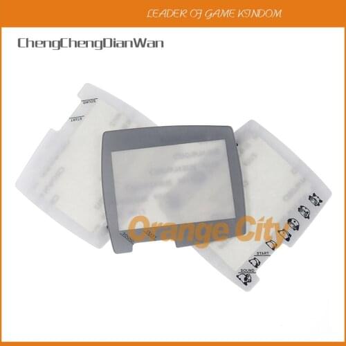 1PC/LOT Silver White Replacement Protective Cover For Bandai Wonder Swan Color WS Screen Lens Protector