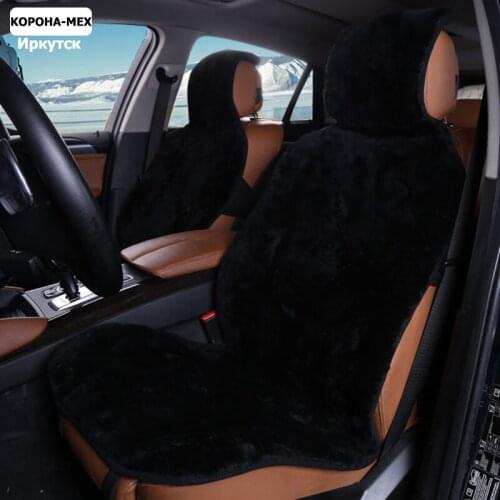 1pc,2pc,1set car seat covers of 100% sheepskin shorn fur Mouton premium,seat covers universal car,black color,for car mazda,etc