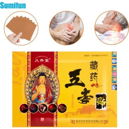 8Pcs Pain Relief Plaster Arthritis Lumbar Spine Cervical Patch Knee Back Chinese Medicine Herbal Extract Medical Stickers