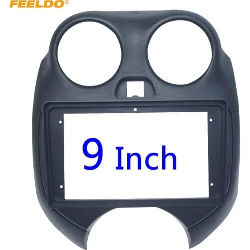 FEELDO Car Auido Radio 2Din Fascia Frame Adapter For Nissan March 9" Big Screen CD/DVD Dash Fitting Panel Frame Kit #HQ2715