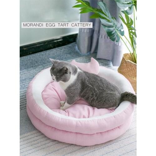 Round Pet Dog Bed Soft Egg Tart Nest Kennel For Cat Warm Dog House Sleeping Lounger Mat Puppy Basket For Chiahuahua Teddy Sofa
