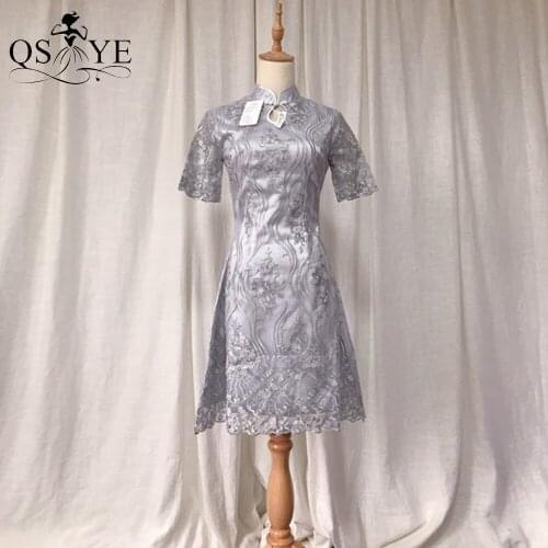 Embroidery Lace Grey Short Prom Dress High Neck Short Sleeves Mother of the Bride Dress Flowers Girl Party Gown Cheap Women Gown