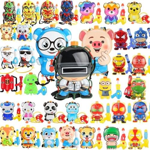 Summer Toys High Pressure Water Gun Baby Playing Water Beach Toys Childrens Cartoon Backpack Water Gun