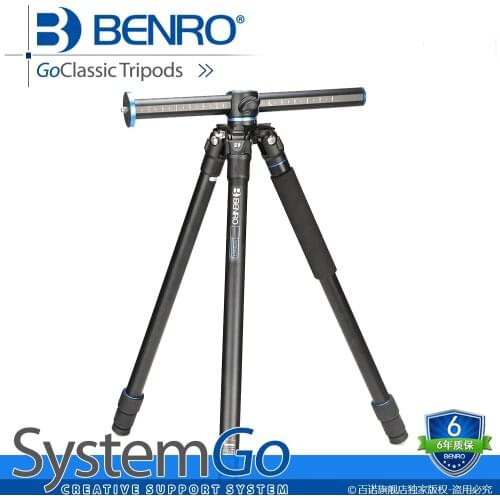Wholesale DHL Tripod Benro SystemGo GA257T professional SLR digital photography aluminum tripod transversely