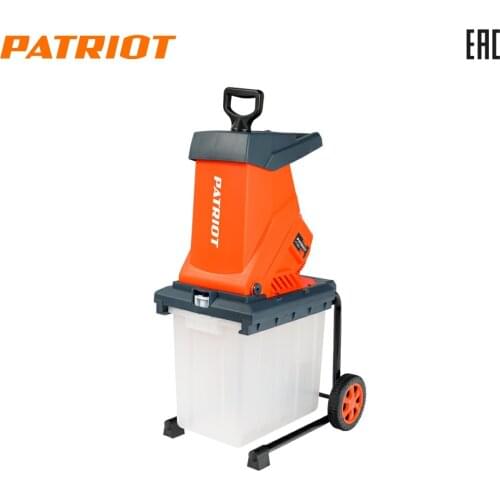PaTRIOT Tree Chippers