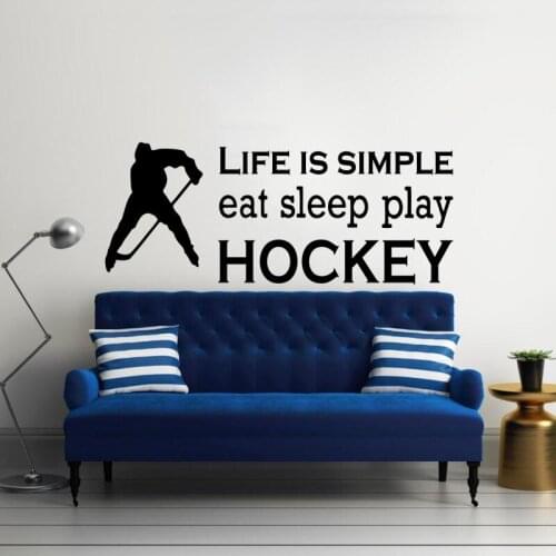 YOYOYU Sports Eat Sleep Play Hockey Quotes Wall Decal Kids Room Living Room Art Vinyl Wall Art Sticker Decpr Mural YM-183