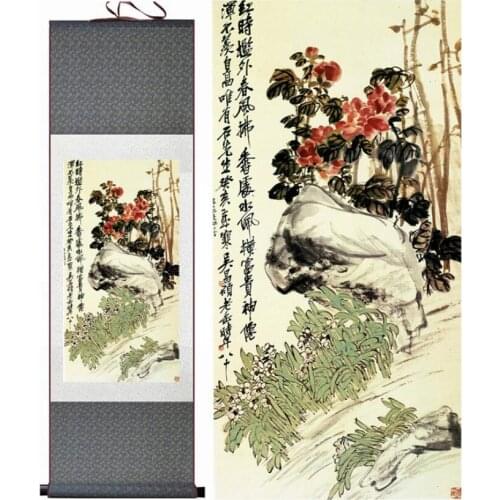 Flower and bird painting silk scroll painting traditional birds and flower painting Chinese wash paintingPrinted painting