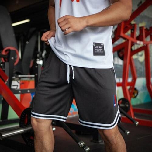 Muscle Diamond Men's Short Shorts